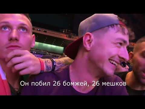 КОММЕНТАРИИ АМЕРИКАНЦЕВ ПОСЛЕ БОЯ ХАБИБ НУРМАГОМЕДОВ И КОНОР МАКГРЕГОР + КОММЕНТАРИИ ВОЛКОВА