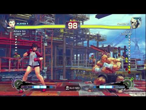 Aihara Sin (SK) vs. hevi c (SA)