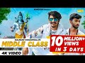 Bholenath Full Song Gulzaar Chhaniwala Sumit Goswami Middle Class Chora Na Se Ghana High Re