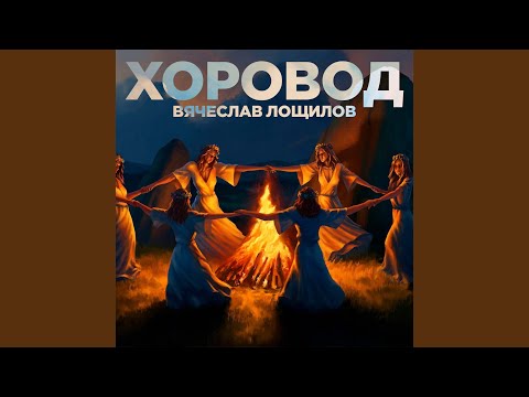Рыбацкая