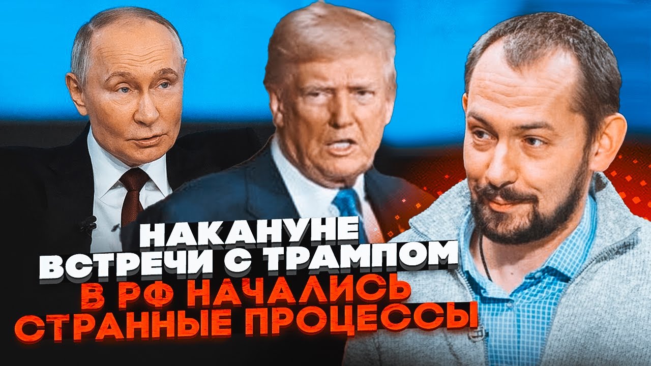 💥ЦИМБАЛЮК: Акції найбагатшої нафтової компанії СКУПИВ ТАЄМНИЧИЙ інвестор! 