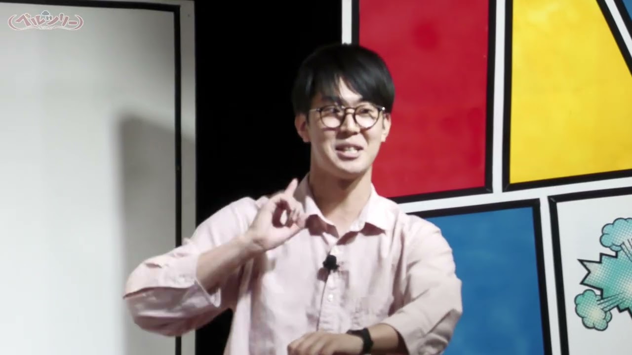 将平最悪の1日【おしゃべるつりー】【トークライブ】