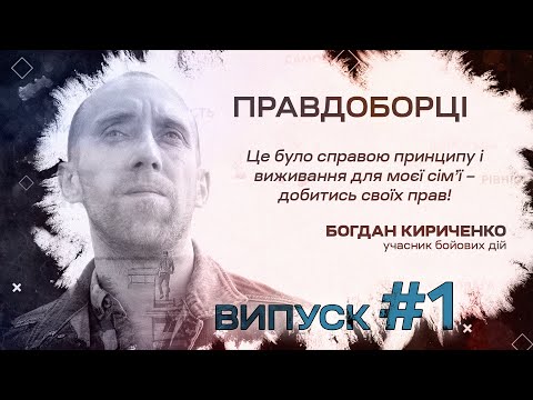 Заставка відео