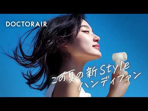 エアロジェットSTYLE ジャパン ナイトフジ GFA-05 DOCTORAIR｜ドクター