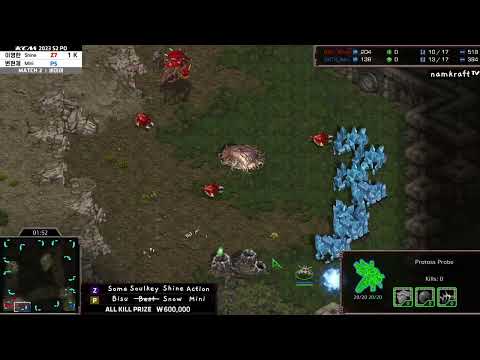 KCM 2023 S2 Semifinal Set 2 PvZ @ Vermeer | Starcraft Commentary