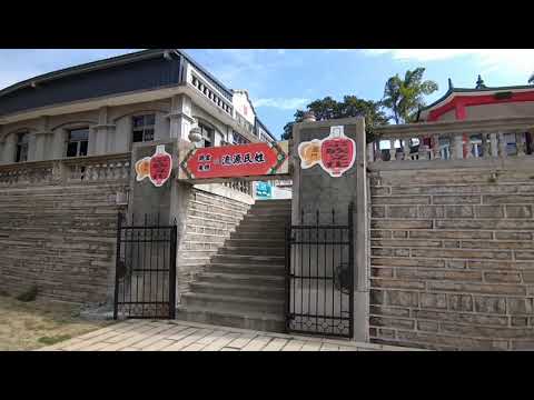 #Torre Chen Jingyang #Cenário com vista para o portão de calor #Condado de Kinmen #Vila da Justiça da cidade de Jinghu #Aldeia de sucesso