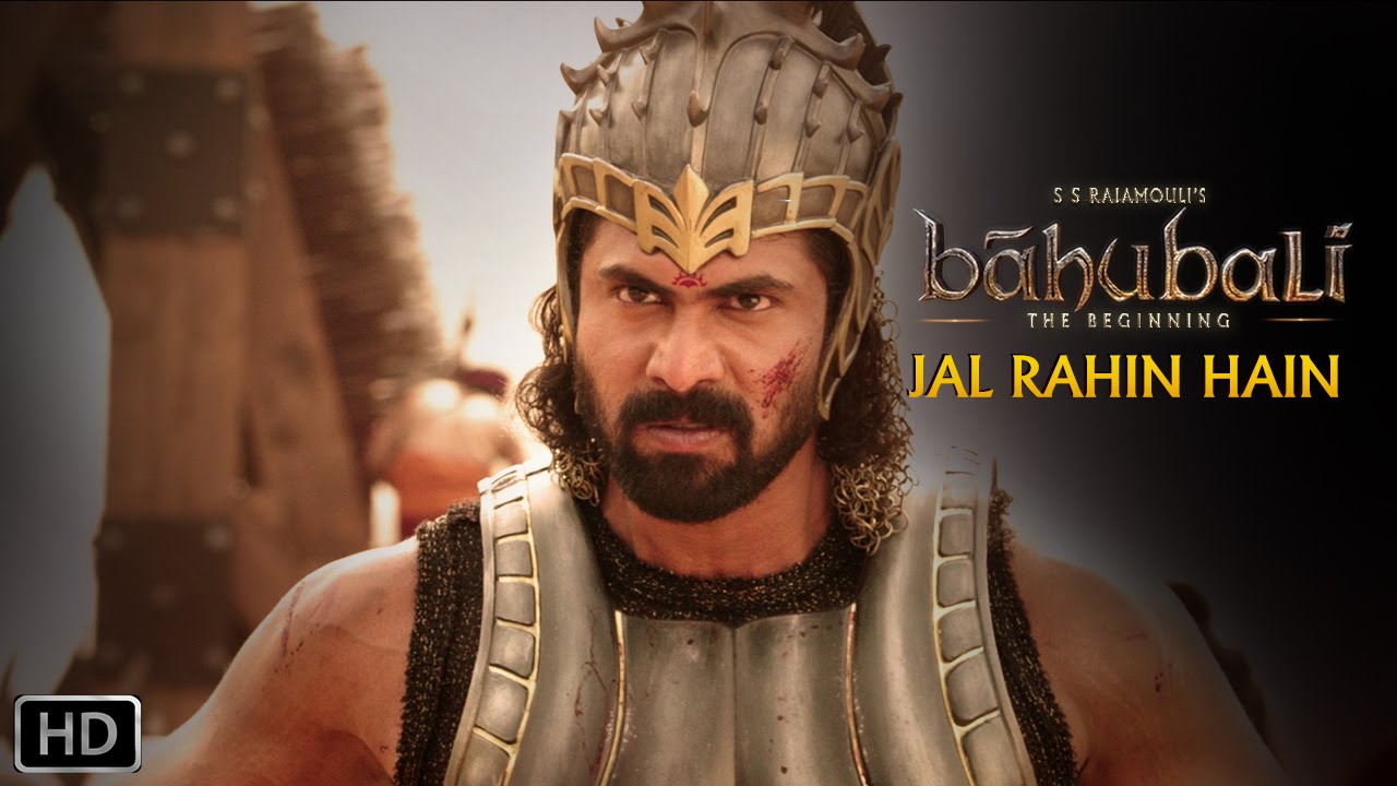 Jal Rahin Hain Lyrics | Baahubali | Kailash Kher | M.M.Keeravani
