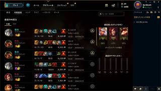 【JP鯖 プレスメント戦】◝('ω'◝)　【プラチナに行きたい(願望)】