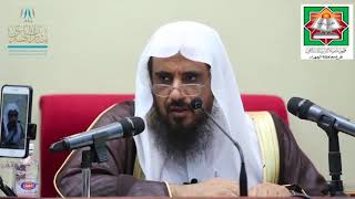 صورة 22 التعليق على كتاب السلسبيل في شرح الدليل ( واجبات الحج 2 ) أ.د سعد بن تركي الخثلان