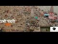 Aashadhi Ekadashi Whatsapp Status 2020 Aashadhi Ekadashi Status Asadhi Ekadashi आषाढी ए�