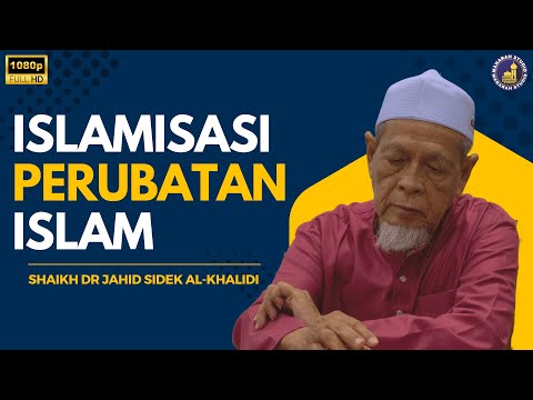 Mengislamkan Kaedah Rawatan Bomoh & Pawang - Shaikh Dr Hj Jahid Hj Sidek Al-Khalidi