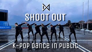 [K-POP IN PUBLIC] 몬스타엑스 (MONSTA X) - &#39;SHOOT OUT&#39; RAIN VER. | PROMISE