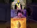 Antha Muruganukku Perumai Kedaiyathu Murugan WhatsApp Status Trending Kandhan Mass Murugan
