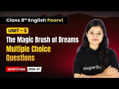 Class 8th English Poorvi Book Book Overview For Session 2026 27 CBSE NCERT