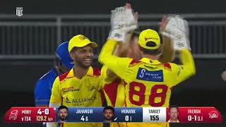 Match 7 Highlights - MI New York vs Texas Super Kings