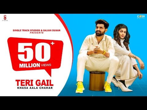 Poster teri gail lyrics – khasa aala chahar