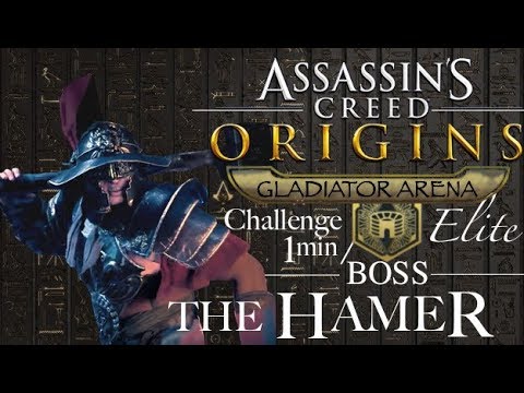 ASSASSIN'S CREED Origins (Gladiator Arena) ELITE Challenge 1min/Boss "THE HAMMER"  (SpeedRun 0:59)