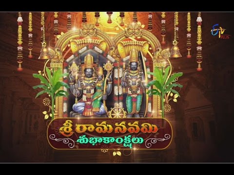 ETV Plus Sri Ram Navami Wishes