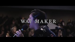 Video thumbnail of "WAY MAKER | SPANISH | CENTRO VIDA"