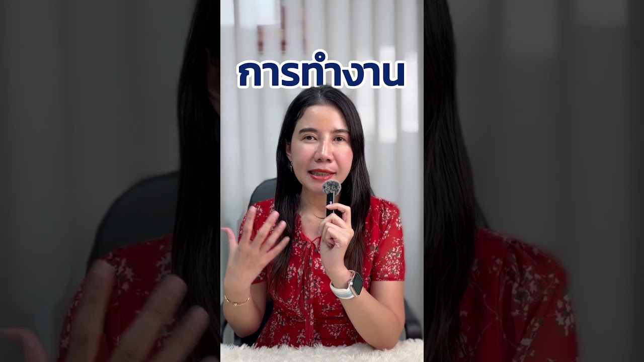 ยกระดับองค์กรสู่ยุค AI-First สำเร็จอย่างยิ่งใหญ่!