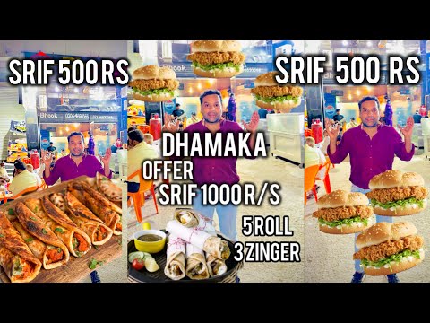 Dhamaka Offer Sirf 1000 Rs Mein 5 Roll & 3 Zinger | Food Street Dhoraji | Karachi #@onedayhero1 