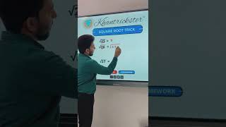 Square roots of Non-Perfect Squares. #squareroot #shorts