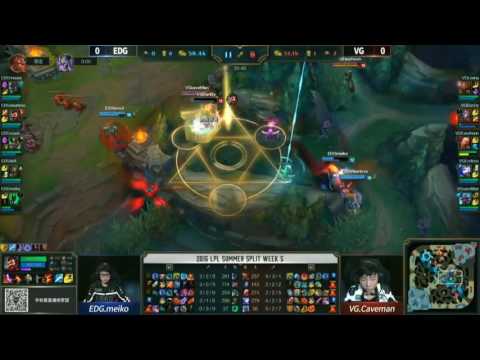 EDG vs VG Highlights Game 1 Tencent LPL Summer 2016 W5D3