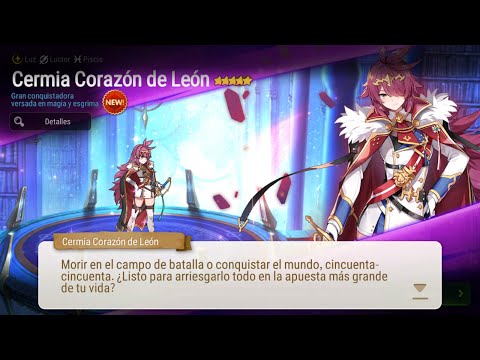 Lionheart Cermia Summons!  - EPIC SEVEN