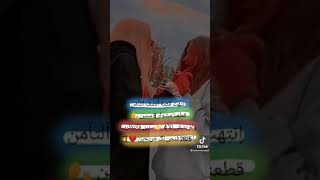 انتهت قصه الصف الثامن وستبدأ قصتنا بالصف التاسع انتظرينا يا 2025 فنحن لكي خريجين