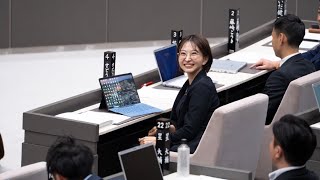 【東京都議会】2025.10.2 さとうさおり一般質問