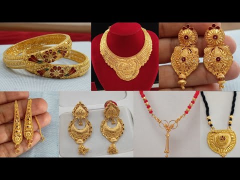Gold के सभी Jewellery की Designs With Weight & Price // Earrings , Necklace , Mangalsutra Designs