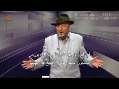 Narcissi Productions video.