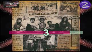 Karaoké Beau dommage - Quand Rose va chez son fils (+Voix 2)