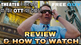 Free Guy Movie Review | Free Guy Release Date & Time In India | How To Watch Free Guy In Hindi | OTT