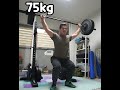 방구석에서 역도 연섭하기