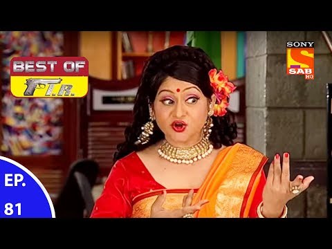 Best of FIR - एफ. आई. आर - Ep 81 - 24th July, 2017