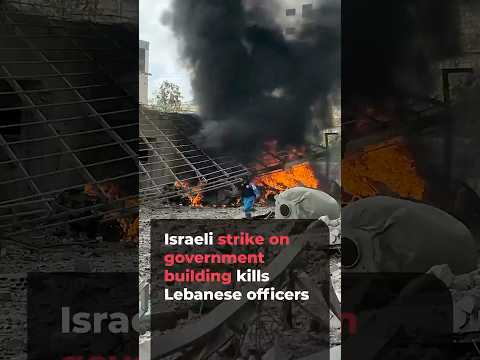 Israeli strike on government building kills Lebanese officers | AJ #shorts