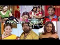 Veerasamy Tamil Full Movie 4K HD T Rajendar Mumtaj Political Drama Full HD 4K வீராசாம�