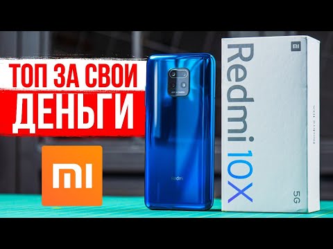 Откат xiaomi