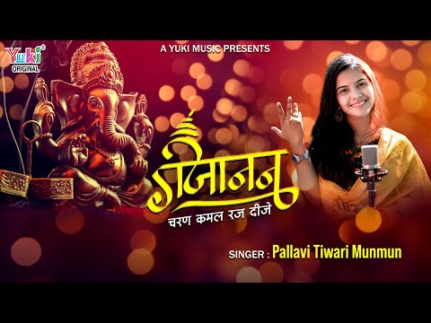 YouTube Fallback Thumbnail