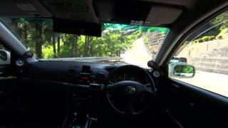 Romantically Helpless