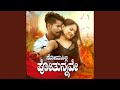 Sommasilli Pothunnave A Muddu Bangari