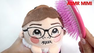 【ASMR】ヒカキンさんごめんなさい！ピンクのブラシでブラッシング Brushing with a pink brush - No talking