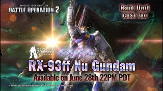 [問題] 拿掉感應砲的RX93ffv是算弱化吧？