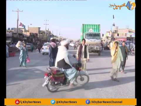 CITY NEWS QUETTA [ 04-01-2017 ] | Khyber News | KRR1