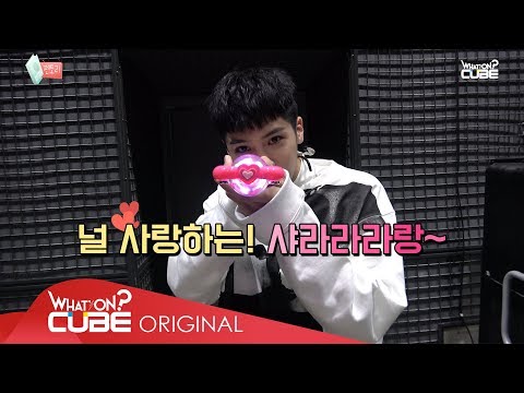 PENTAGON(펜타곤) - 펜토리 #53 ('빛나리' 막방 비하인드 PART 2)