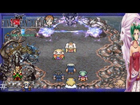 Fission Mailed!😱| Let's Play Final Fantasy VI Pixel Remaster #23 (PC)