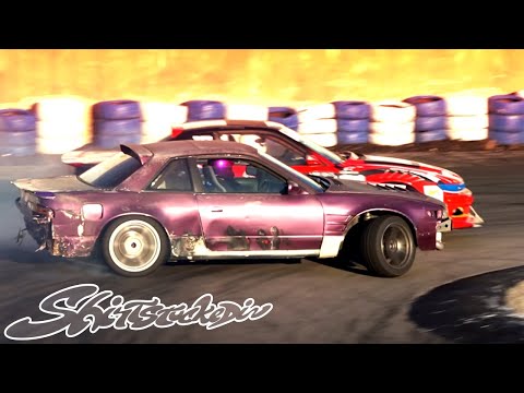 2530 S13 - MEIHAN SPORTSLAND C COURSE RAW