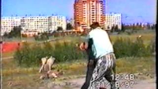 Богумил,наречение!