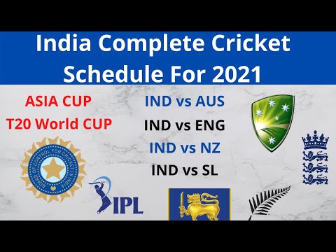 India complete cricket schedule for 2021| Team India Upcoming Series Schedule 2021|